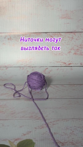 cosiness_to_you в LOOKY. #ручнаяработа,#игрушкиручнойработы,#игрушкаиздетства,#игруушкиназаказ,#игрушки_от_Светланы,#шакиксобака. История с забавным ш...