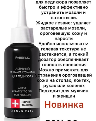 Любовь Шарапова в LOOKY. #жидкоелезвие. #жидкоелезвие