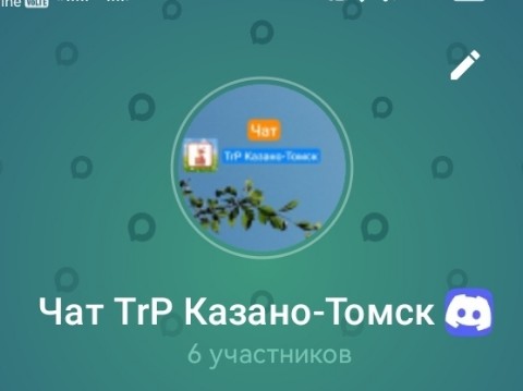 TrP Казано-Томск в LOOKY. . 🚧Технические идеи в...