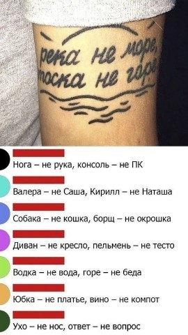 Elizaveta_soft в LOOKY. . -Горшок не цветок - ...