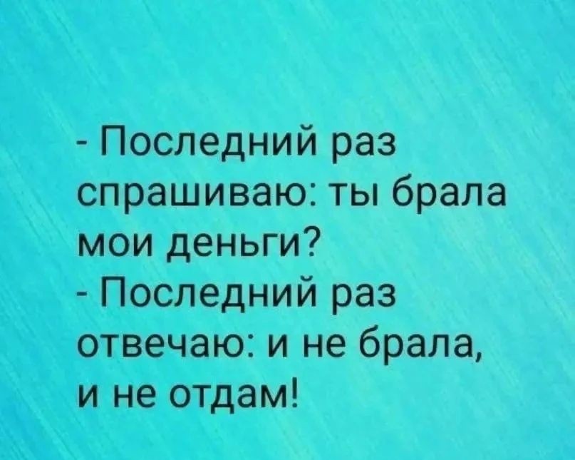  в LOOKY — публикация