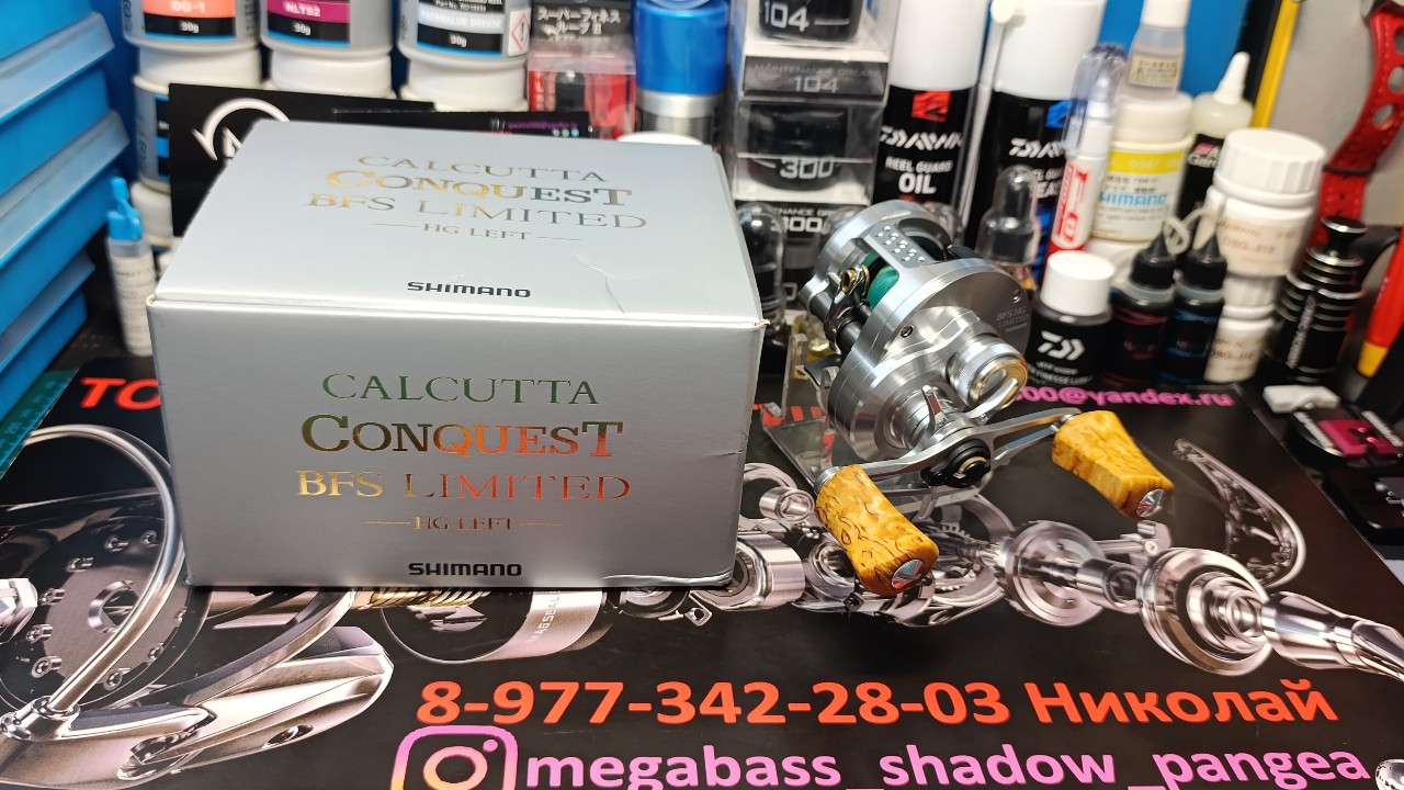 [#shimanocalcuttaconquest ](shimanocalcuttaconquest)
