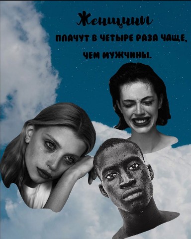 Sюrr_ в LOOKY. #факт. Просто мы больше чув...