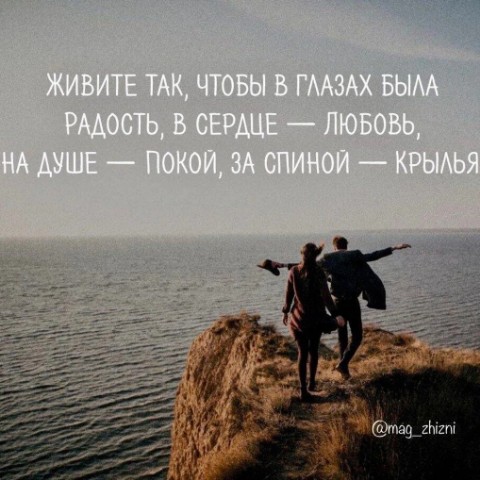 katarina131 в LOOKY. . 