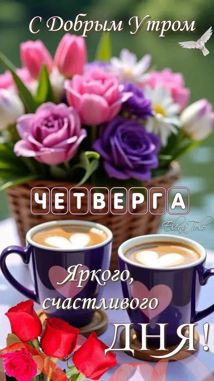 Сириус