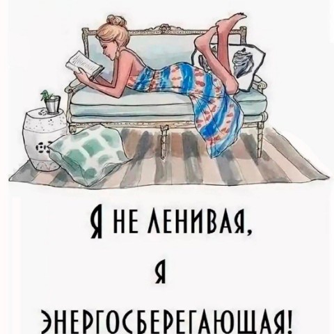 AnnaV_LOOKY в LOOKY. . 