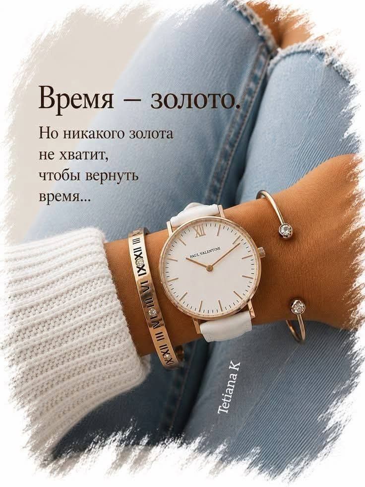  в LOOKY — публикация