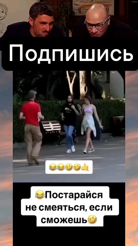 Звёздный Снег в LOOKY — публикация
