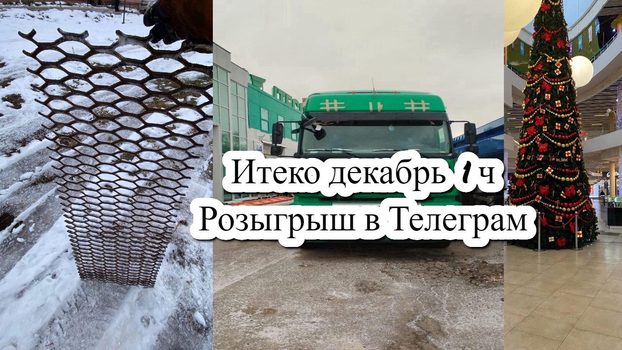 ryabovpetr в LOOKY — Видео уже на канале, а розыгрыш в телеграмме