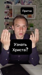 Руслан в LOOKY. . [#случай ](случай)[#...