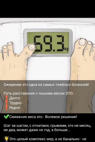 sssergevna в LOOKY. . Продолжение у меня н...