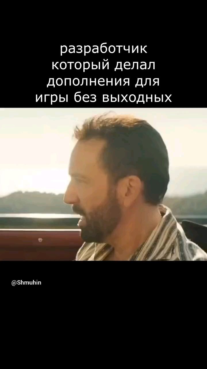 shmuhin в LOOKY. . [#мем ](мем)[#юмор ]...