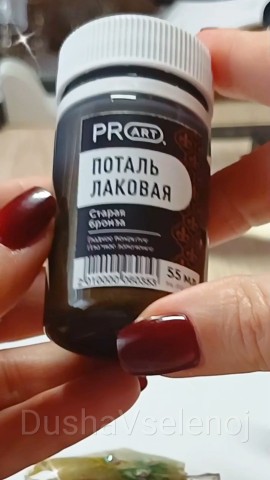 DushaVselenoj в LOOKY. . Листики осины покрыт...