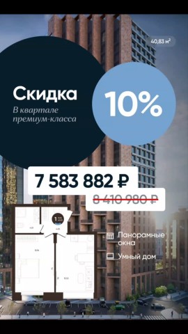 Анастасия в LOOKY — ⚡УФА
Покупка и продажа недвижимости в любом городе России ht