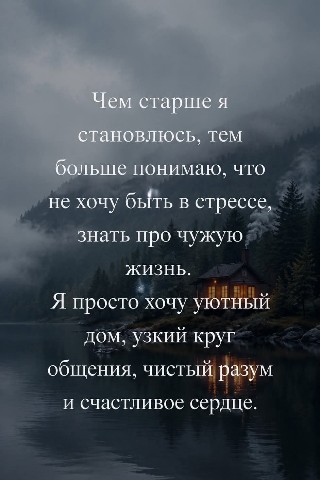 irinapolyakova._ в LOOKY. . 