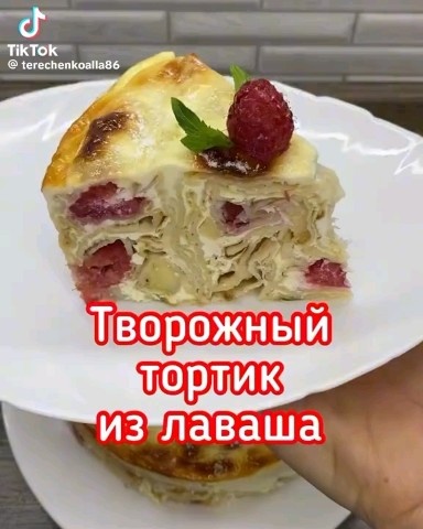 Анастасия в LOOKY. . 