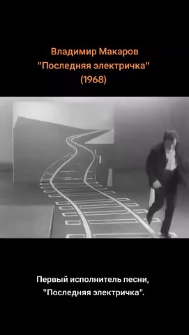 Юлия