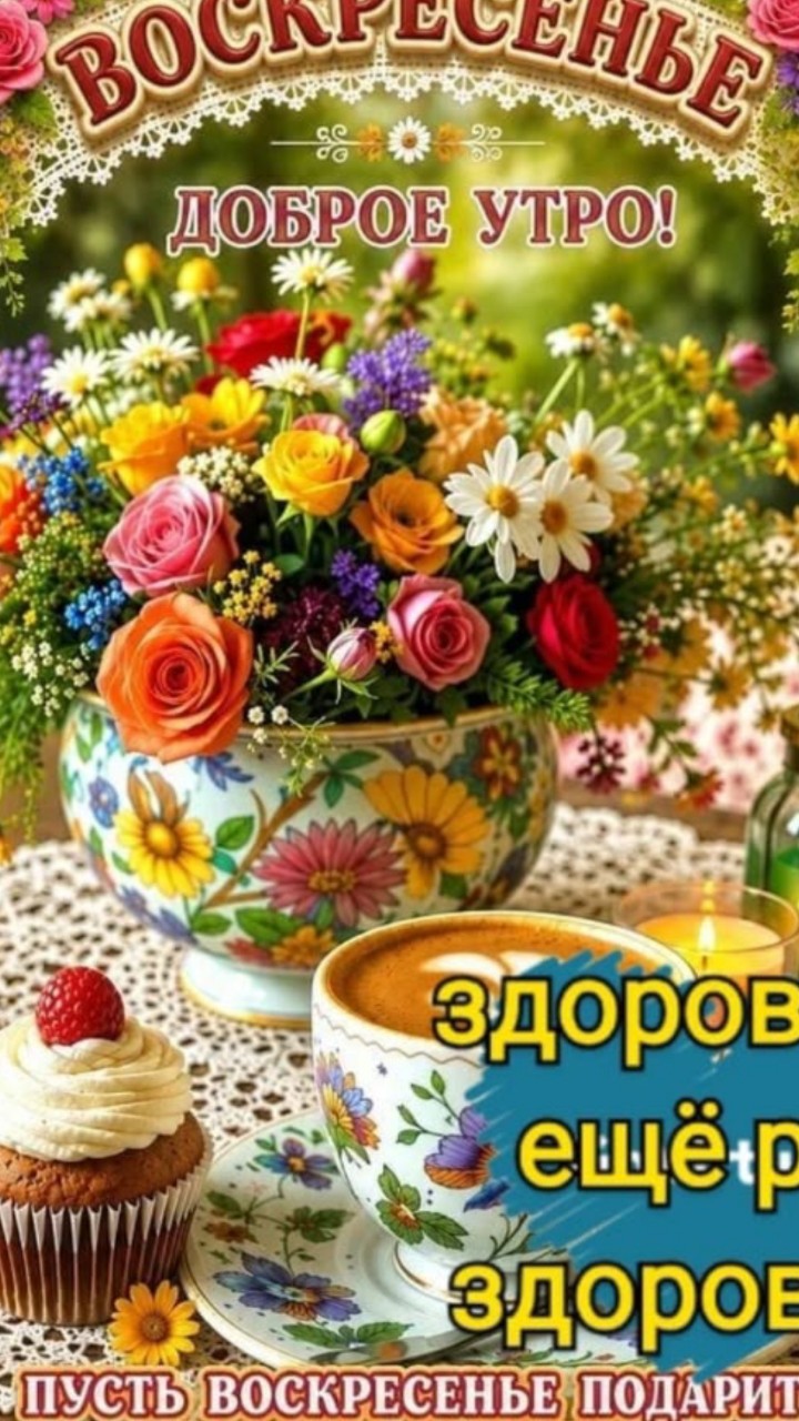 фатима в LOOKY — публикация