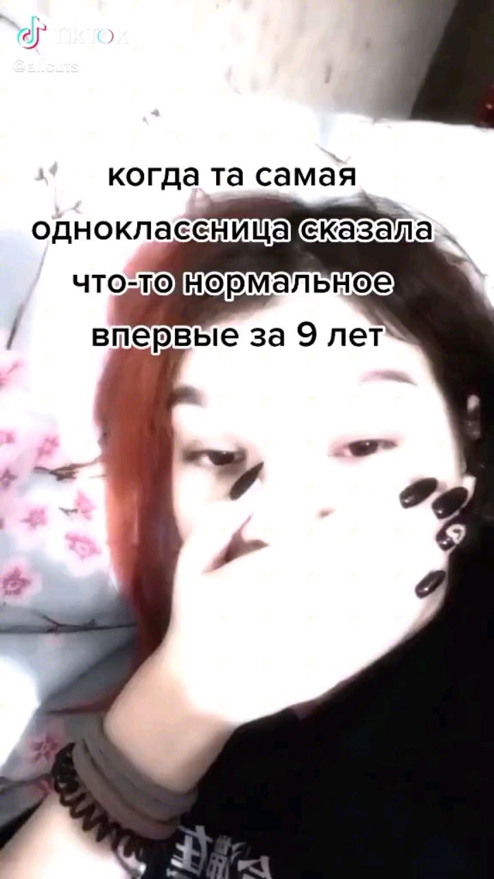 AGAPLTOBA в LOOKY. . 😘😘😘😘😘😘😘😘😘😘...