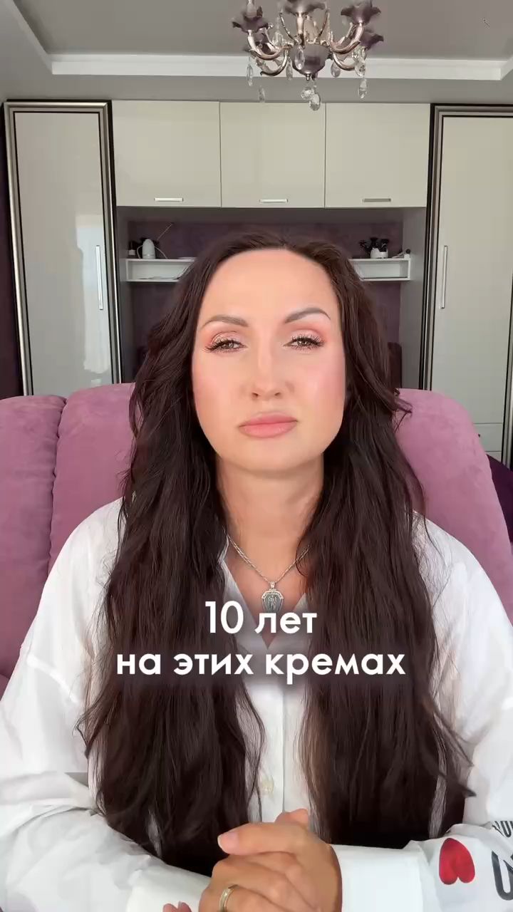 DIAMOND CELLULAR — «ЗАХОДИМ ВНУТРЬ КОЖИ»

Алмазная пудра + белый трюфель — маркетинг или они действительно что-то делают?

Я около 10 лет пользуюсь Diamond Cellular, а теперь буквально «зашла внутрь кожи» 🔬

Разобрала алмазную пудру, ниацинамид, пептиды, трюфель и салициловую кислоту.

Самое интересное: самые громкие ингредиенты оказались не главными героями состава.

[#узодзакожей ](узодзакожей)[#орифлейм ](орифлейм)