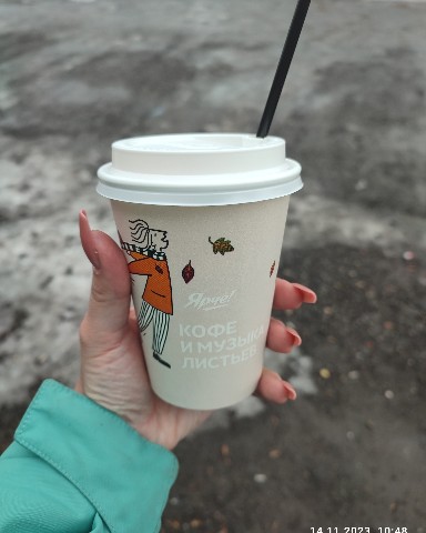 miirajjanna в LOOKY. . Просто с утром ✌️