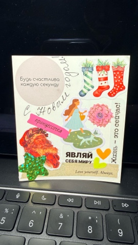 yulia_gregul в LOOKY. . Перед этим  Новым го...