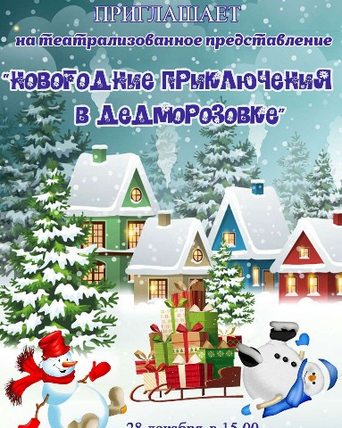 galiuniabelka в LOOKY. #2024год. #2024год