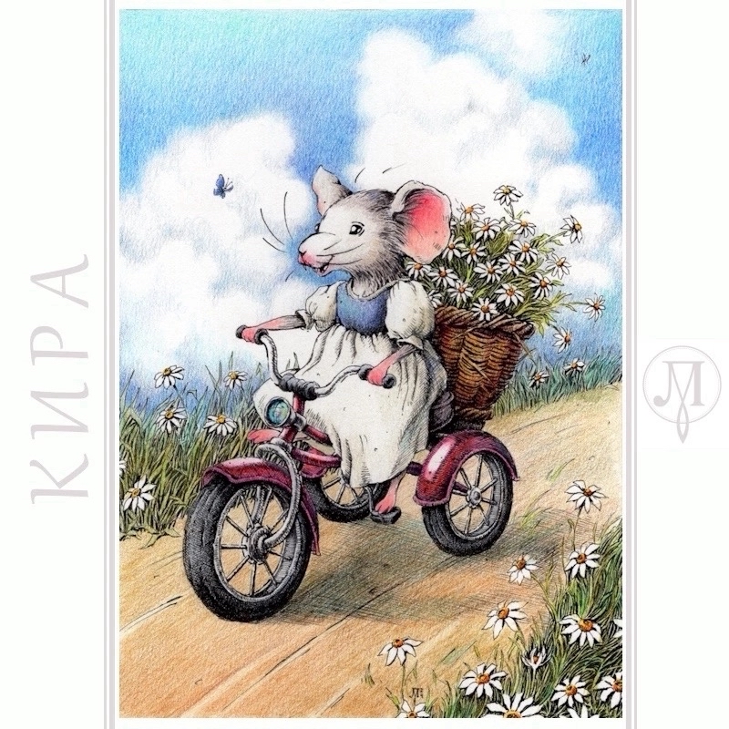 Кира. Хороший день 
На листе А4 (в карусели)
Бумага, линер, цветные карандаши 
2024

#это_кира

#иллюстрация #иллюстратор #графика #детскаяиллюстрация #велосипед