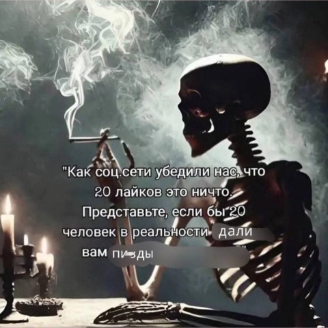 ira_shum в LOOKY. #иравместосториз,#юмор,#сарказм. #иравместосториз #юм...