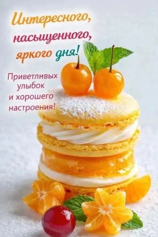 Сириус в LOOKY — публикация