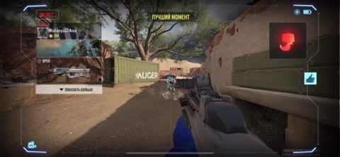 mishka_124rus в LOOKY. #callofdutymobile. #callofdutymobile