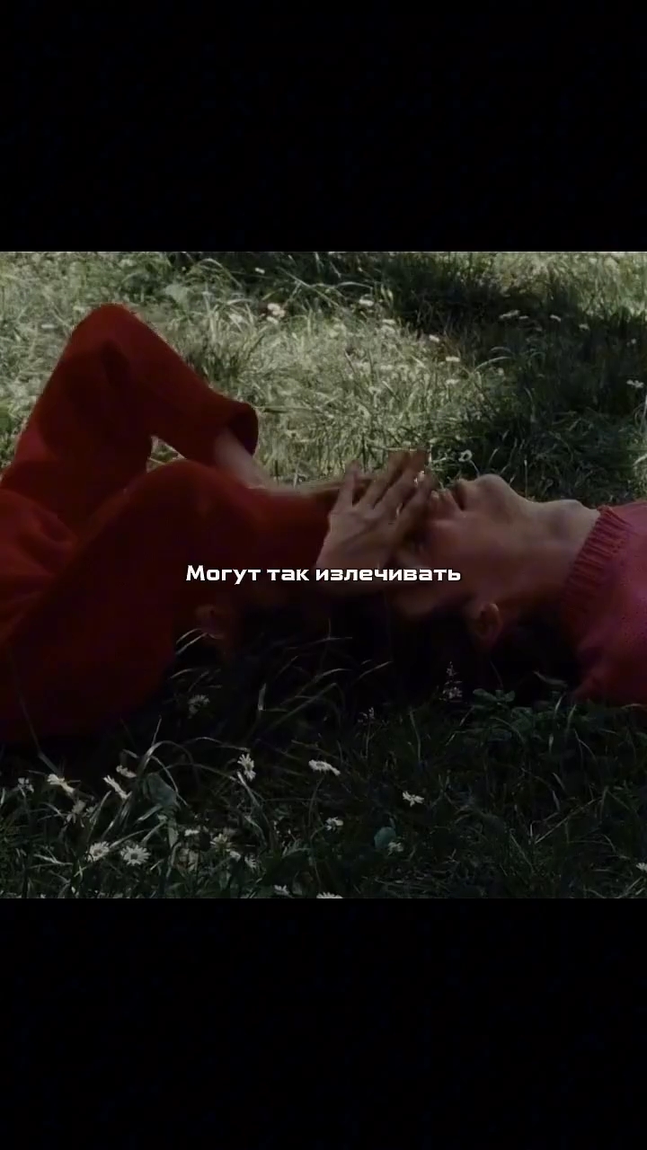 Легендарная тупица в LOOKY. #ЭтоЛюбовь. #ЭтоЛюбовь
