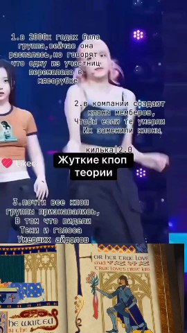 Looky_1699686984619 в LOOKY. #Kpopдристня. #Kpopдристня