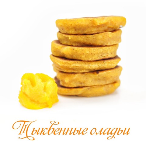 Растительное питание в LOOKY. #вафлиизтыквы,#оладьиизтыквы,#тыкварецепт,#рецептыстыквой,#веганскиеоладьи,#веганскиевафли,#рецептоладушек,#оладушкибезмолока,#вафлибезмолока,#тыкварецепты,#рецептыпп,#ппрецепты,#правильноепитание,#здоровыйобразжизни,#зож,#здороваяеда,#здоровоепитание,#вегетарианскиерецепты,#веганскиерецепты,#постныерецепты,#безсахара,#безглютена,#безмолочки,#безмяса,#рецептыбезсахара,#рецептыбезглютена,#рецептыбезмолочки,#рецептыбезмяса. ❗ТЫКВЕННЫЕ ОЛАДЬИ❗

...
