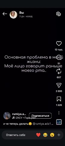 lunina1839 в LOOKY. . 