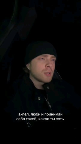 Egorkreed в LOOKY. . Красные глаза 😈