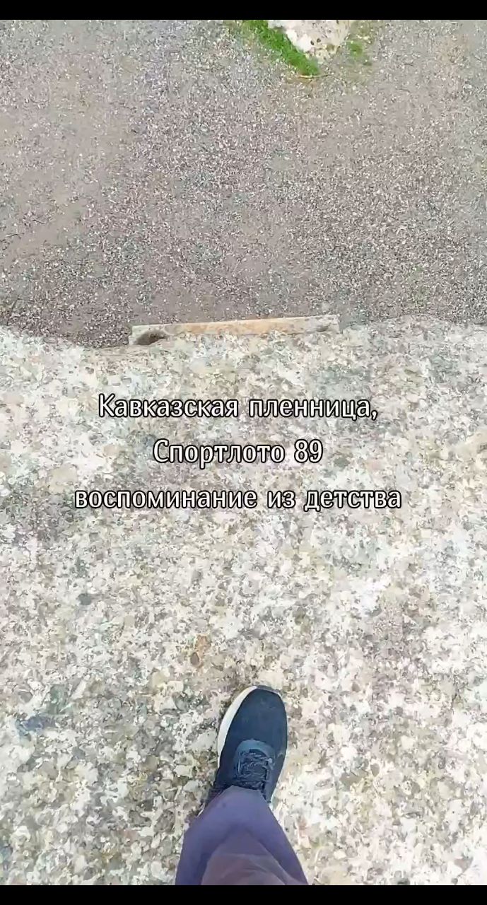 Автобродяги in LOOKY. . 