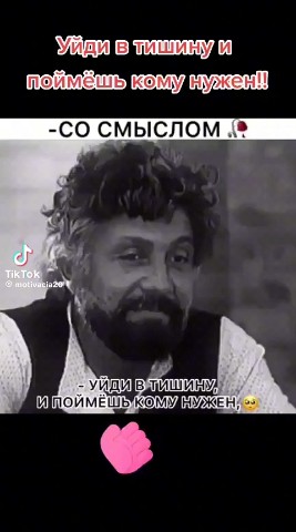 Looky_178558233058280 в LOOKY. . 