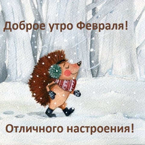 Наталья в LOOKY. . 🎉🌈 День приманиван...
