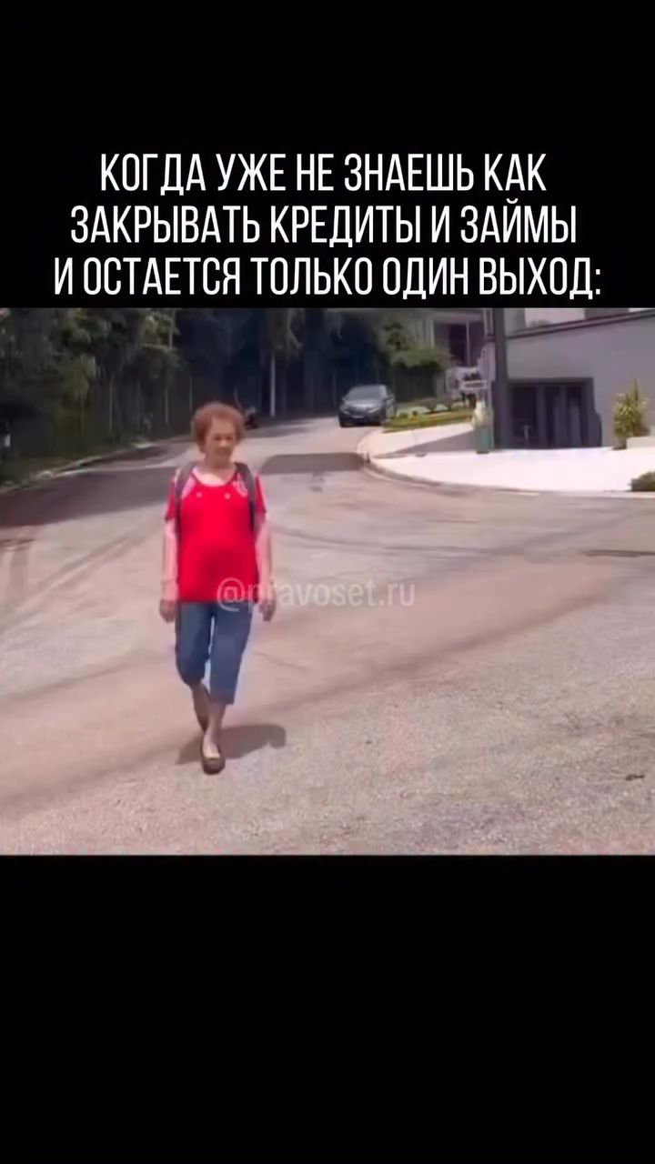 Надежда в LOOKY. #долги,#банкротство,#looky,#выход,#помощь. Когда уже не знаешь,...