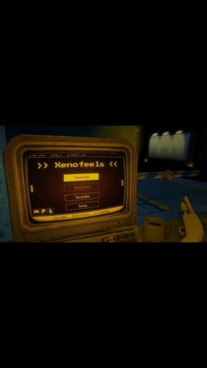 Esatfei в LOOKY. #XenoFeels,#DemoVersion,#Aliens,#CustomsSimulator,#CustomsOfficer,#esatfei,#jovanberd,#creativeworker,#creativedisciplines,#onallpossibleplatforms. Осуществляю пропускн...