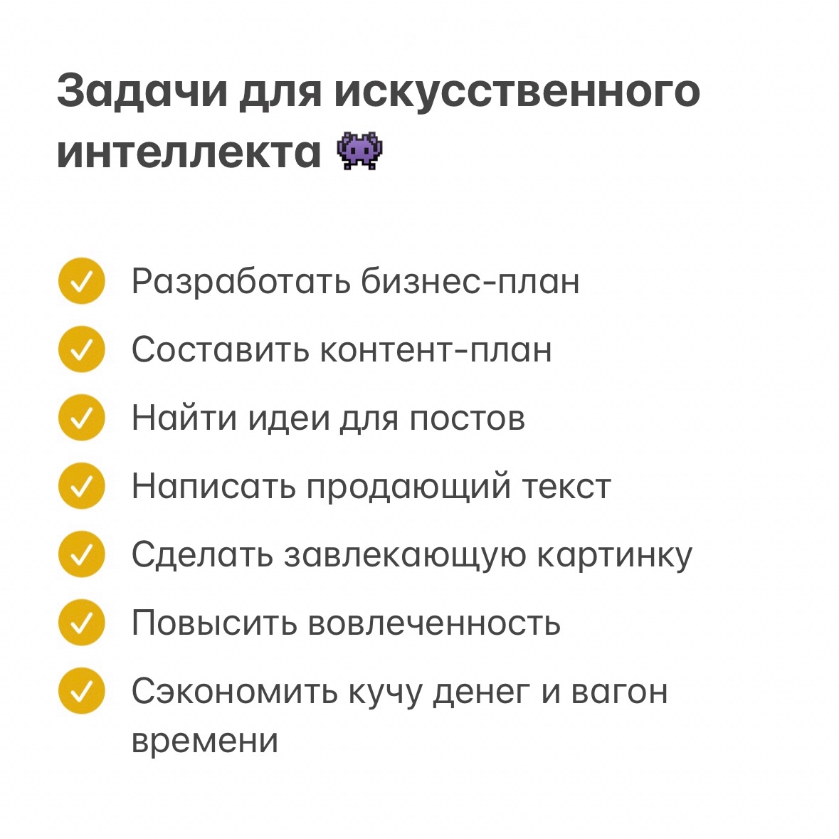 LOOKY бизнес в LOOKY. . Слышали про возможно...