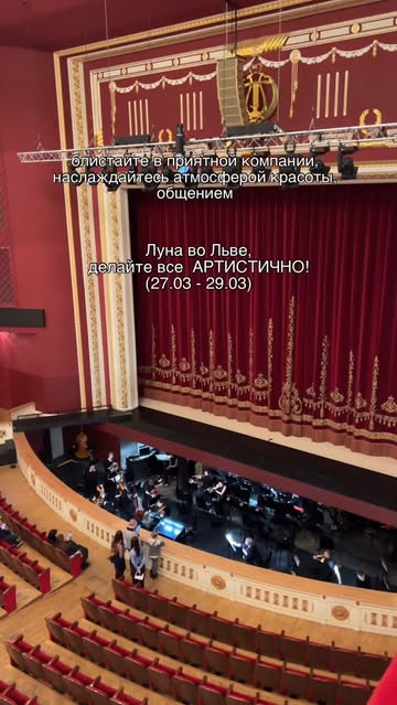 ridzevskaya в LOOKY. #рилс,#рилстренды,#рилсы,#стильжизни#лайф#reelsoftheday#videooftheday. Берите эти действия ...