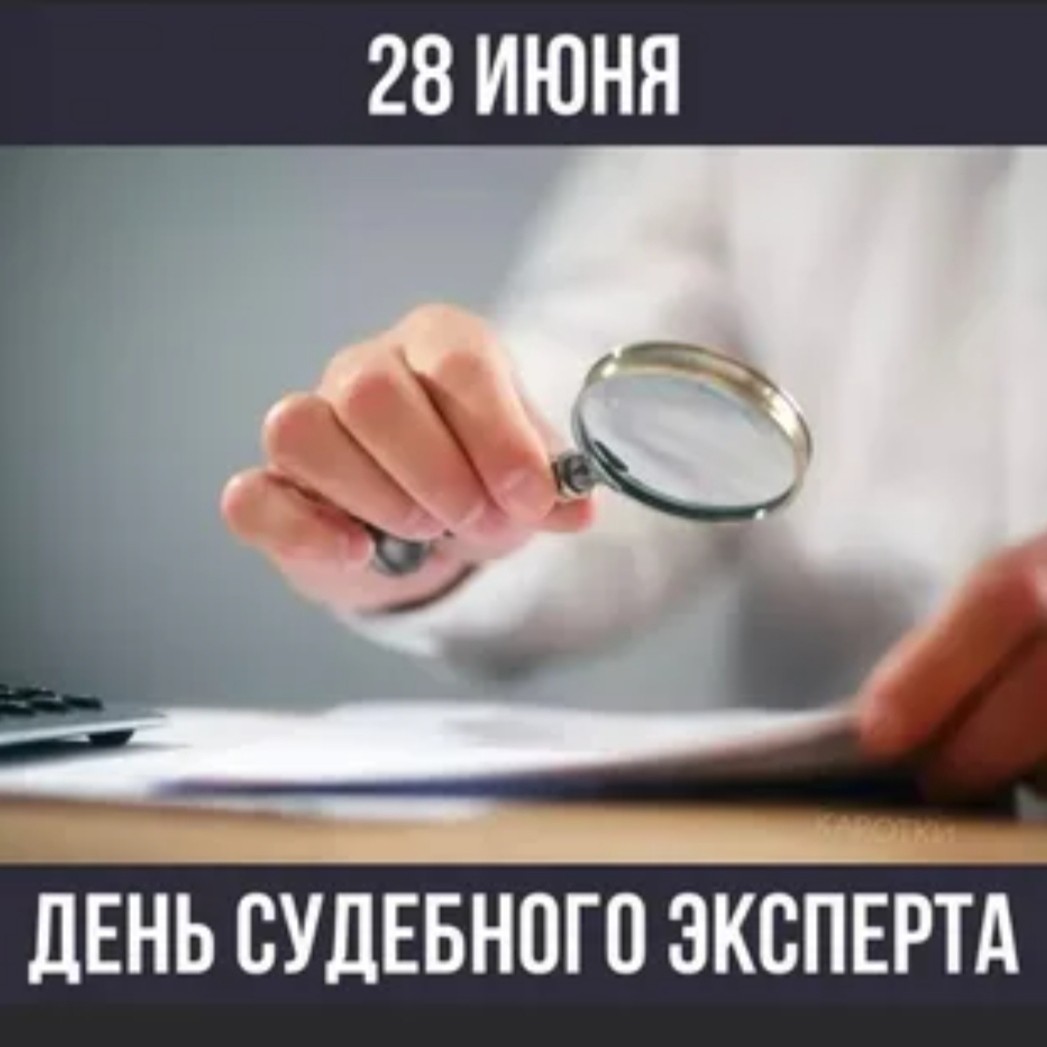 hobby_art в LOOKY — Поздравляю!