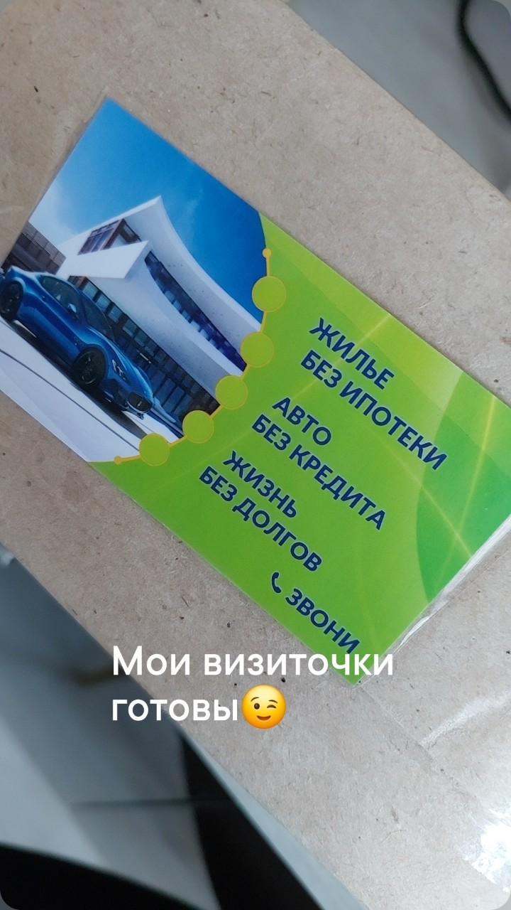 Анастасия в LOOKY — ВСЕМ рассказываю о возможности, а решение действовать решает