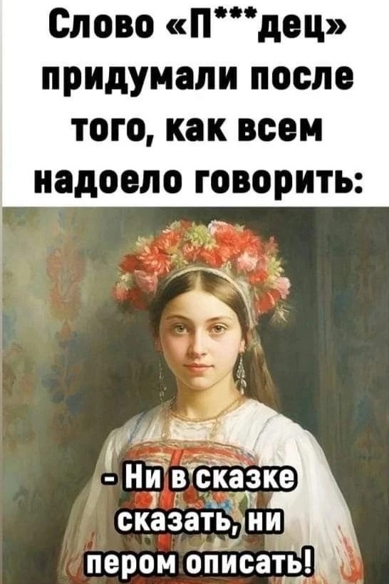 Ljubomira в LOOKY — публикация