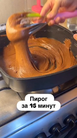 ТатьянаТатьяна в LOOKY — Яйцо-2шт,
Сахар-100г,
Молоко-150г,
Р. Масло-50г,
Какао-2ст. 
