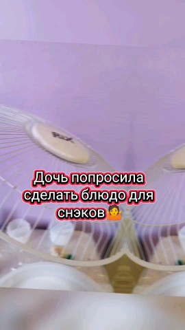 tatiana7588 в LOOKY. . История моего нового...