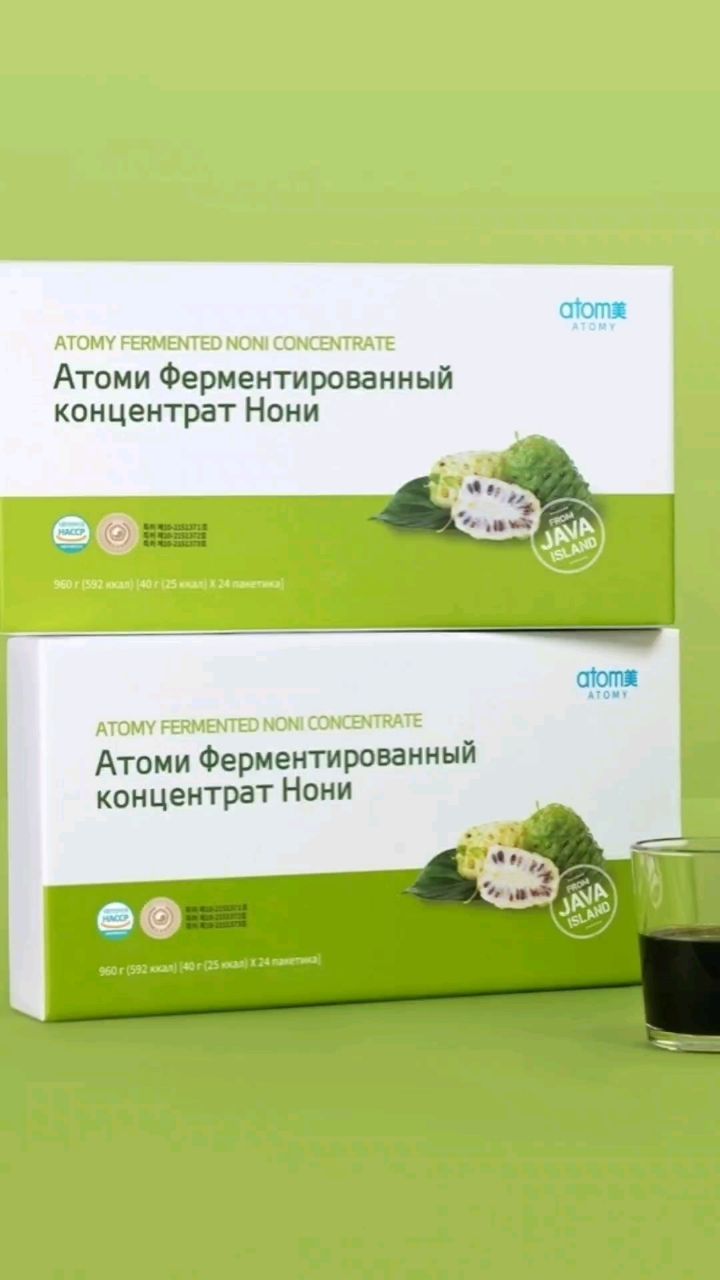 #атомибизнесвдекрете [#сокнониатоми ](сокнониатоми)[#моялюбовь ](моялюбовь)
