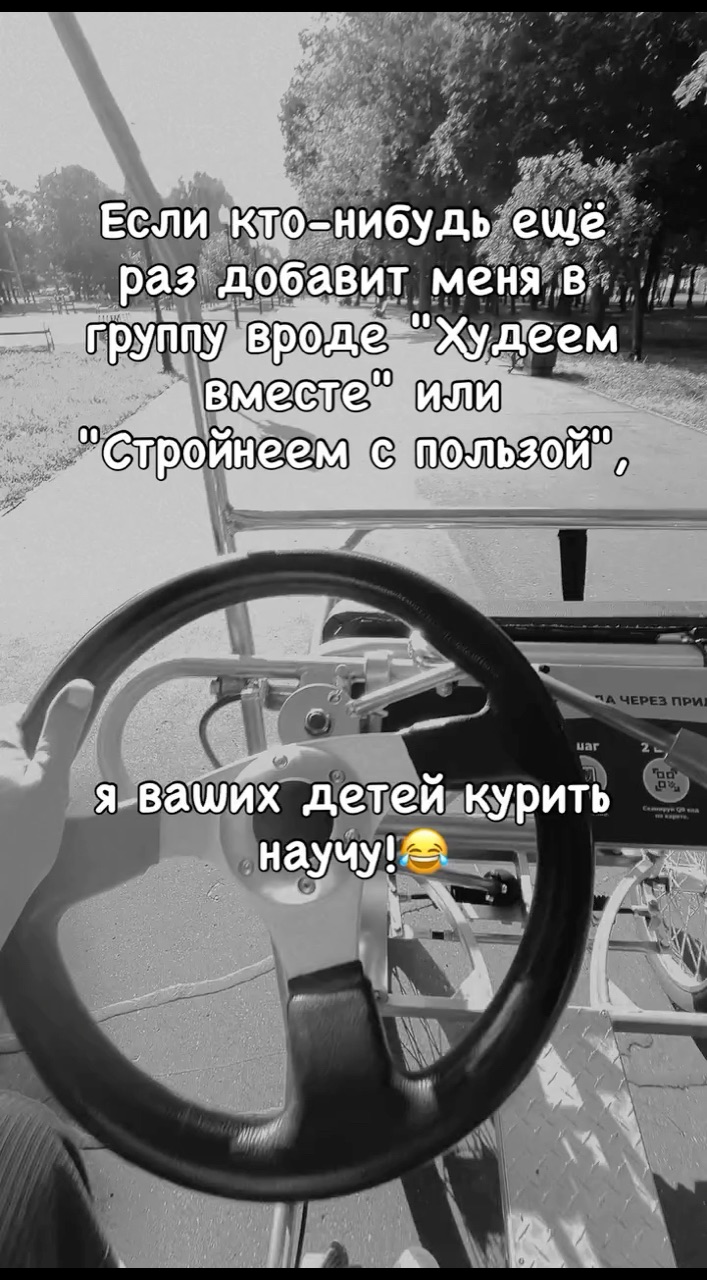 Елена Владимировна в LOOKY. . [#худеемвместе ](худ...